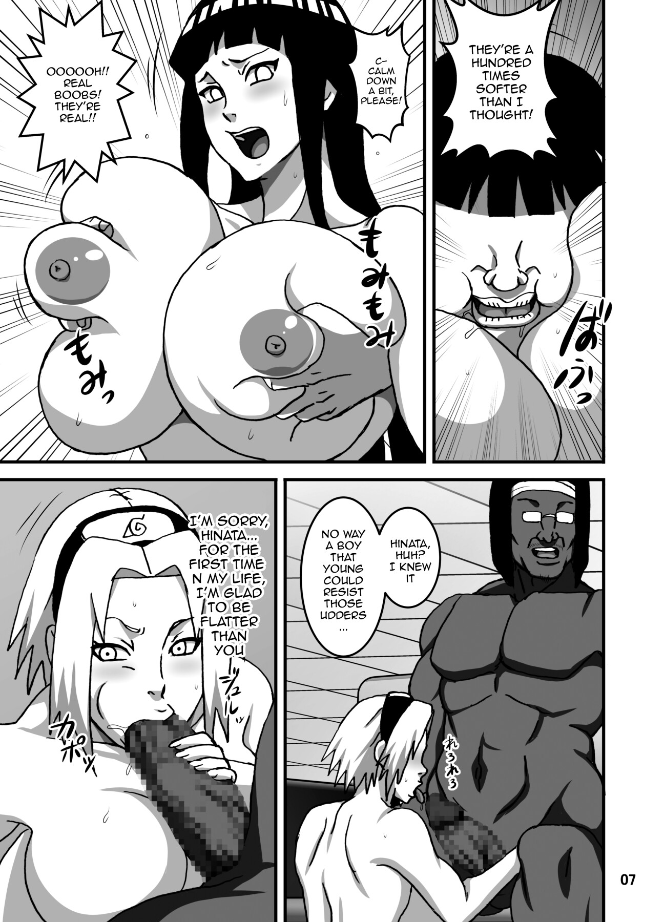 Hentai Manga Comic-SakuHina Inpuuden-Read-6